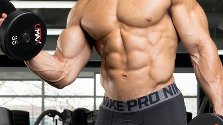 Best Supplements for Getting Ripped and Strong