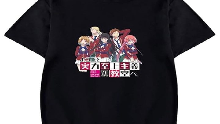 Behind the Scenes: Creating Ballad Of A Small Player Official Merch